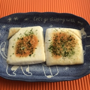 ササッとおつまみ☆はんぺんの海苔しおバター